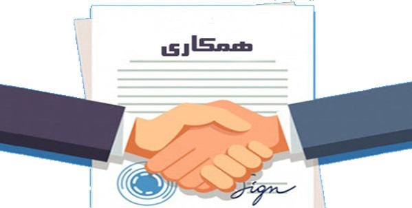 نمایش اپلیکیشن ویزیتان